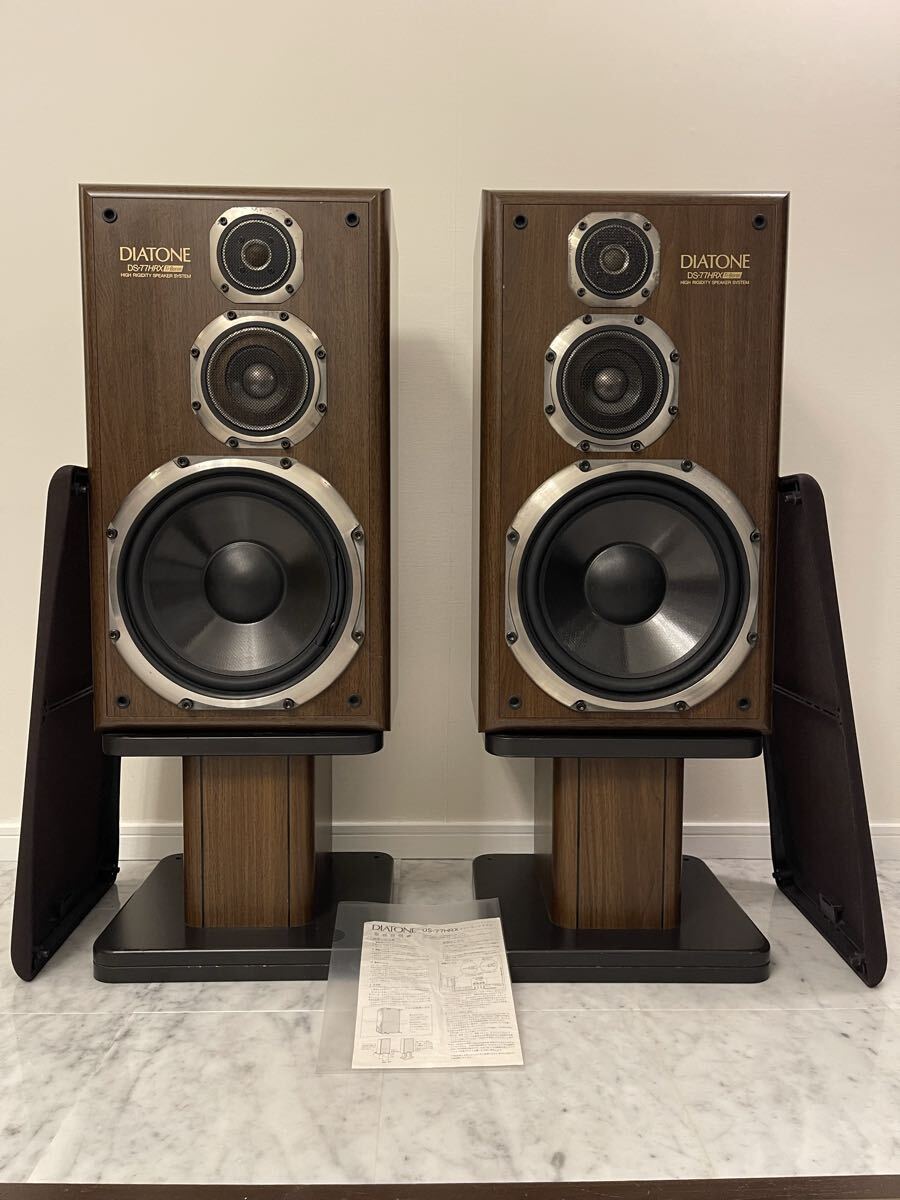 【送料無料】ダイヤトーン DIATONE DS-77HRX ペア サランネット 希少な説明書付き【注意!スタンドは別売りになります】拍卖