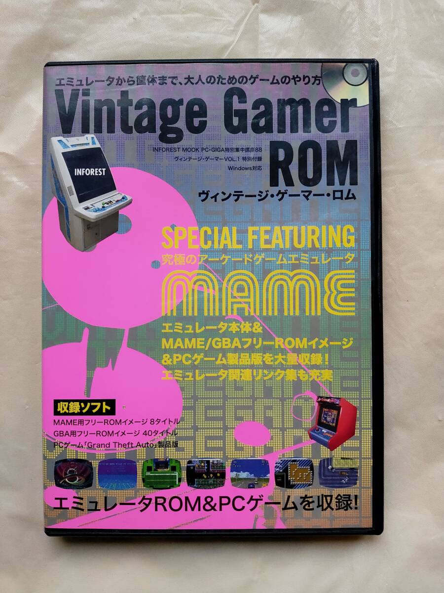 ◆◇Vintage Gamer ROM ヴィンテージ・ゲーマー VOL.1◇◆拍卖