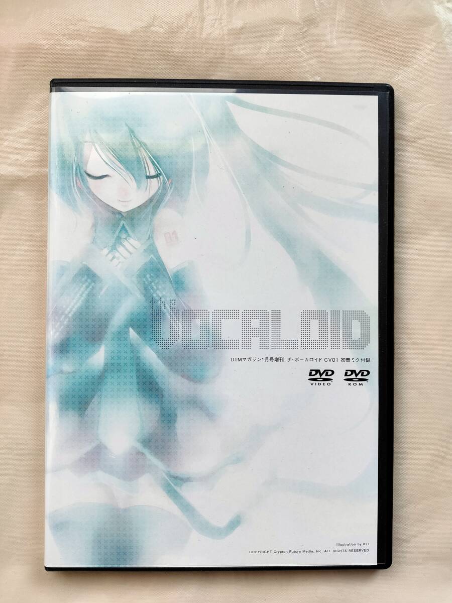 ◆◇the VOCALOID CV01 初音ミク DTMマガジン 2008年1月号増刊付録◇◆拍卖