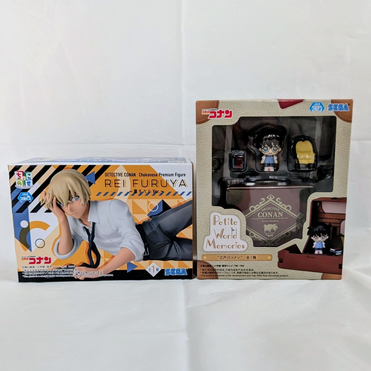 名探偵コナン 降谷 零 寝そべりVer. 江戸川 コナン トランクミニフィギュア セット 未開封 送料無料 ちょこのせ拍卖