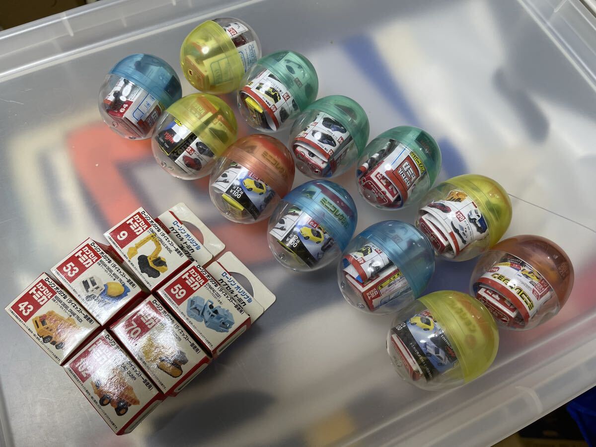 未開封品 カプセルトミカ Vol.1 12個コンプリートとローソンオリジナル限定6個 ホンダS800 S2000 日産スカイライン GT-R34 ガシャポン 拍卖