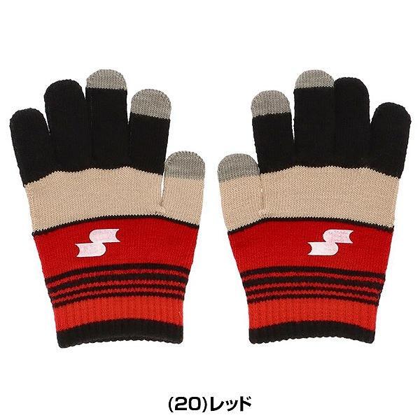 送料込◆マジックグローブ◆レッド◆ジュニア用◆SSK◆限定◆フリーサイズ◆即納◆現品限◆防寒◆タッチパネル対応◆YAE24118J◆野球拍卖