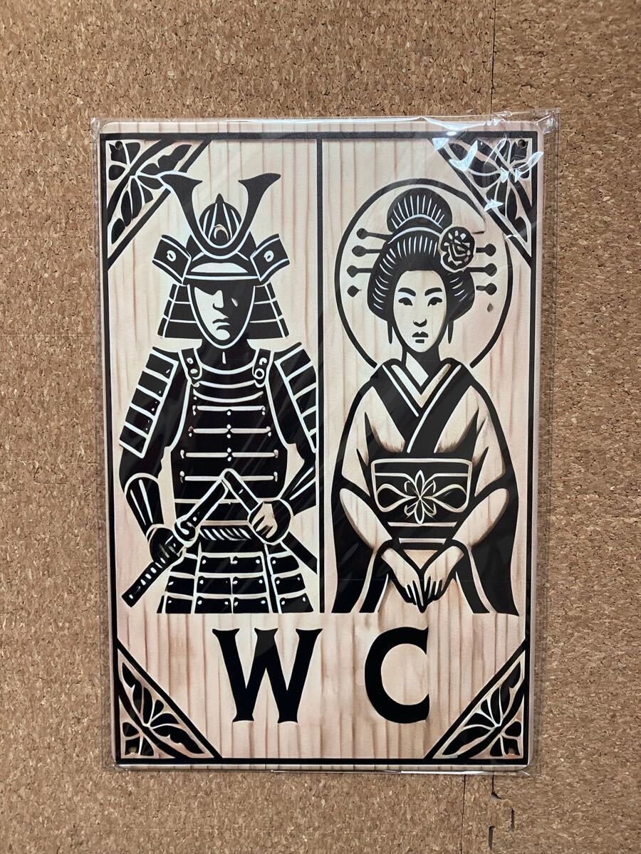 ユニークなトイレ案内 ブリキ看板 メタルサインプレート ウォールデコ拍卖