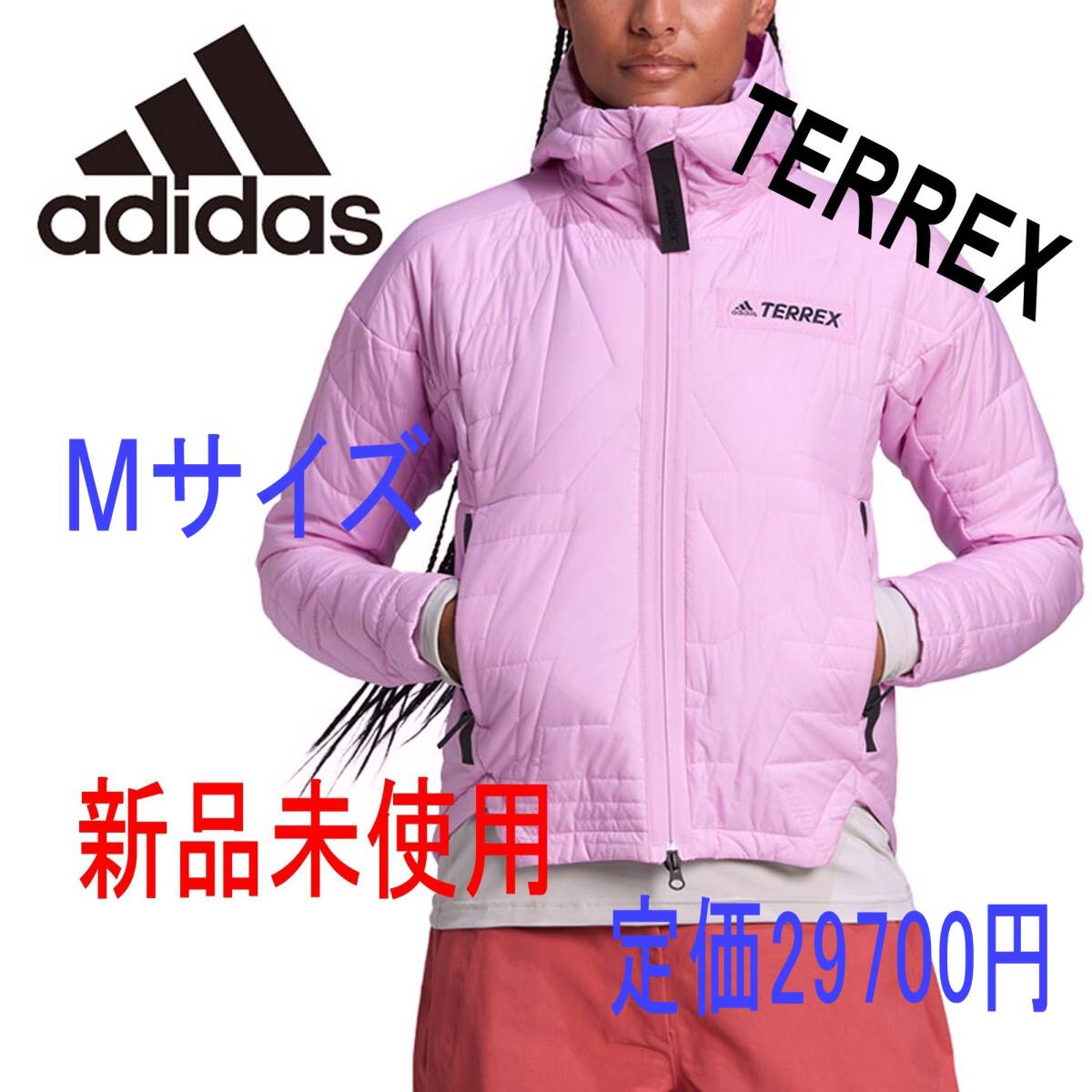 新品◆送料無料(レディースM)adidas TERREX アディダス テレックス ピンク 中綿ジャンパー拍卖