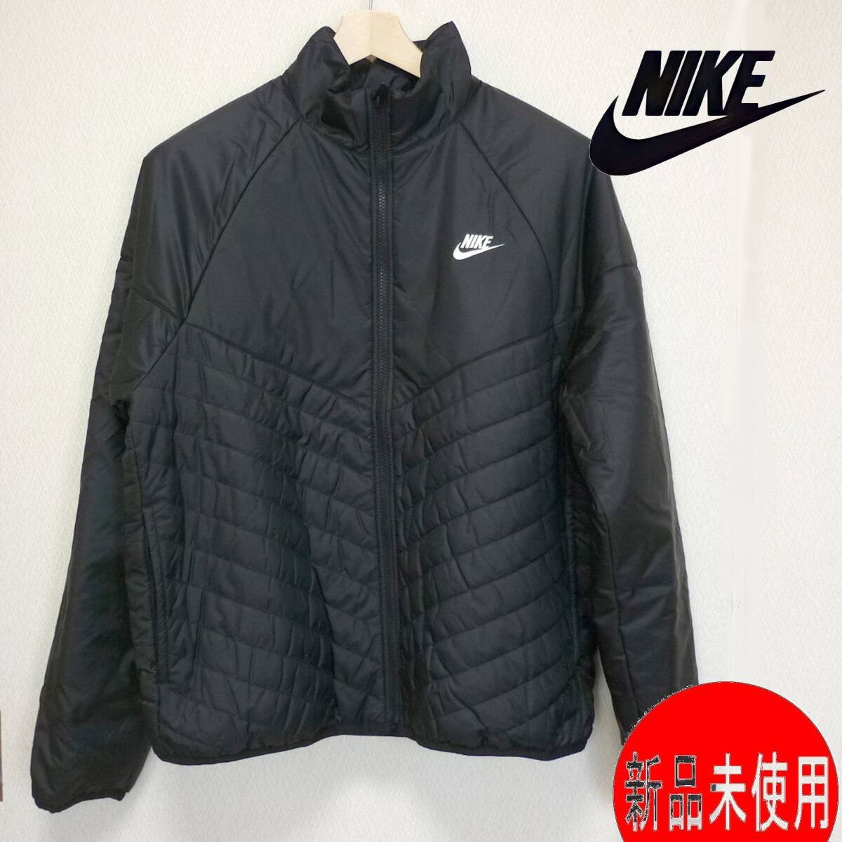 ◎新品◆送料無料◆(メンズ2XL)ナイキ NIKE 黒 Therma-FIT ミッドウェイト パファー ジャンパー 中綿 耐水性と耐風性拍卖