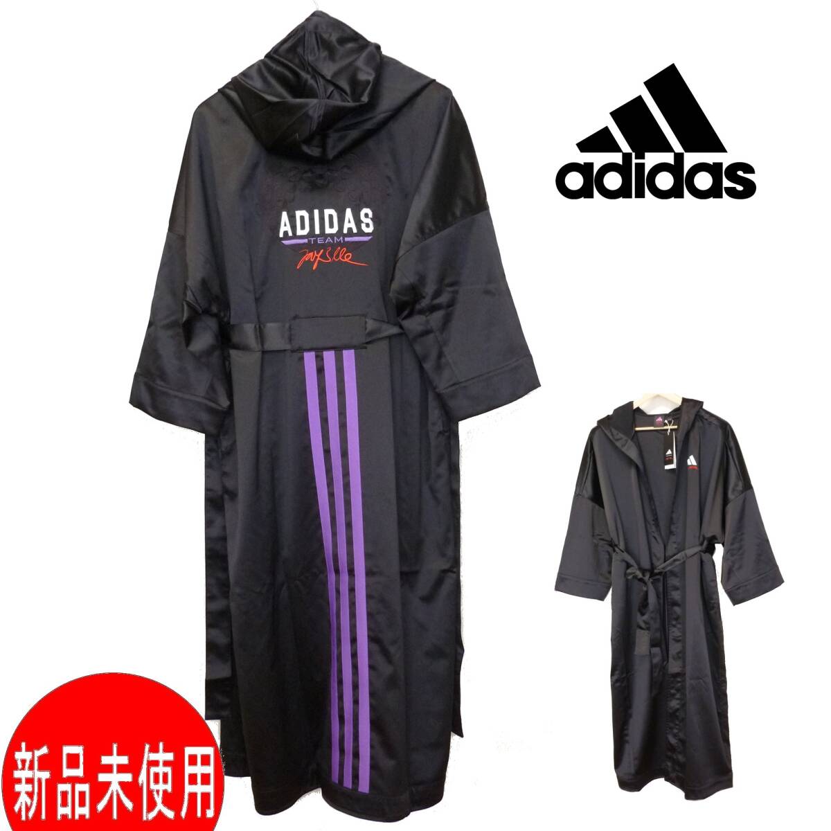 新品◆送料無料(レディースL)アディダス adidas 黒 ロングガウン 拍卖