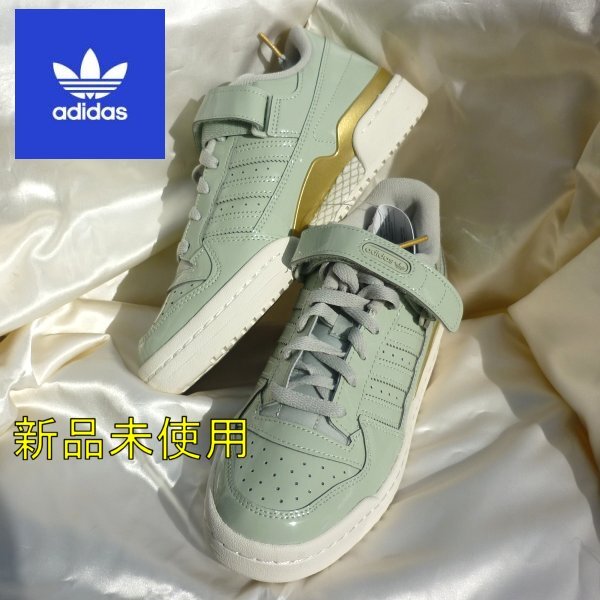 ◎新品◆送料無料 24cmアディダスオリジナルス adidas originals くすみグリーン フォーラムロー レディーススニーカー拍卖