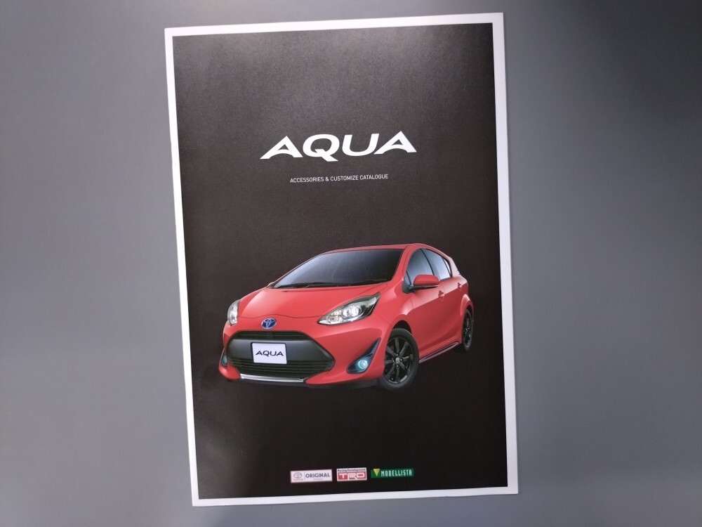 アクセサリーカタログ■アクア◇2020年8月発行★中古品拍卖