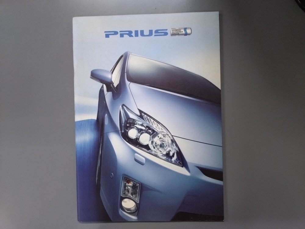 カタログ■プリウス◇2009年5月発行★中古品拍卖