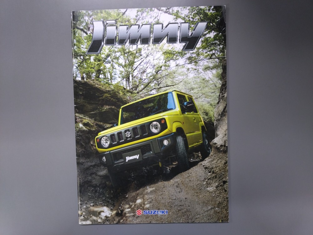 カタログ■ジムニー◇2018年7月発行★中古品拍卖