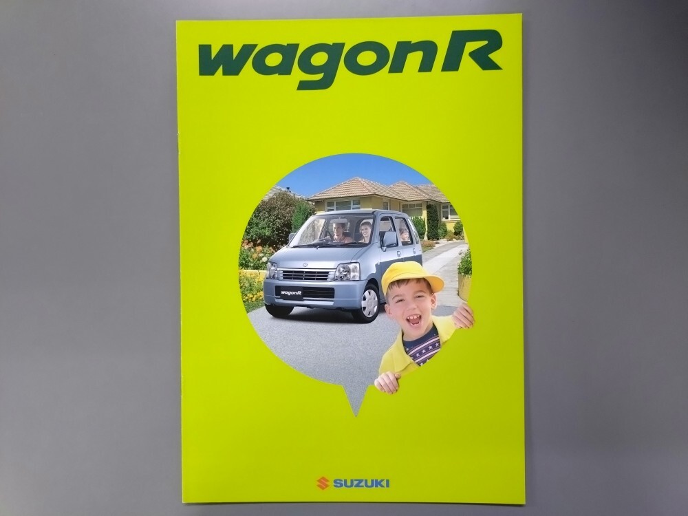 カタログ■ワゴンR◇2002年1月発行★中古品拍卖