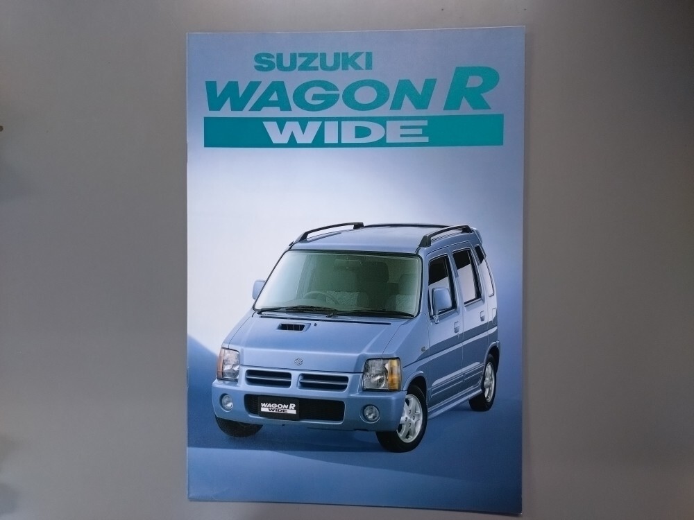 カタログ■ワゴンRワイド◇1997年2月発行★中古品拍卖