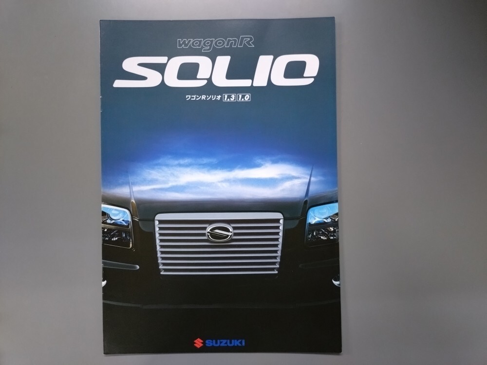 カタログ■ワゴンRソリオ◇2000年11月発行★中古品拍卖