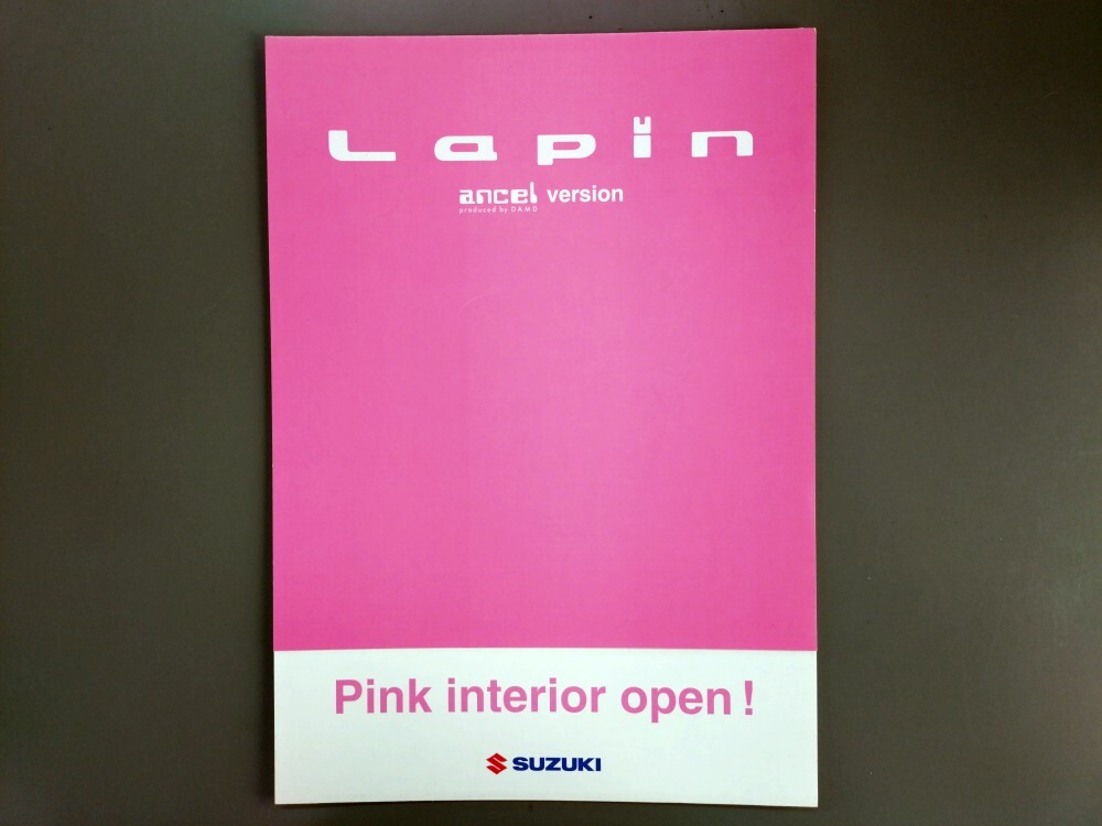 カタログ■ラパン アンセルバージョン◇2004年12月発行★中古品拍卖