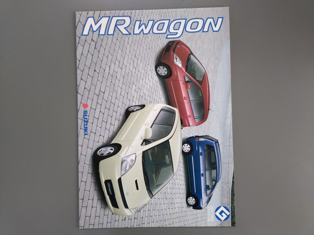 カタログ■MRワゴン◇2001年12月発行★中古品拍卖