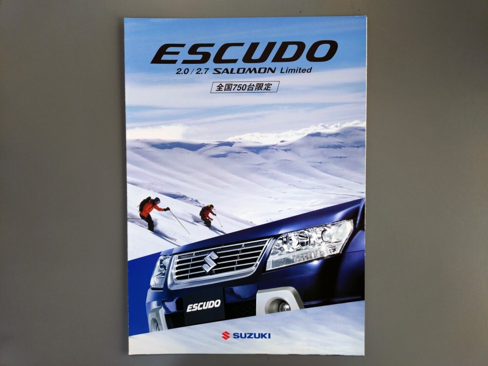 カタログ■エスクード サロモンリミテッド◇2006年12月発行★中古品拍卖