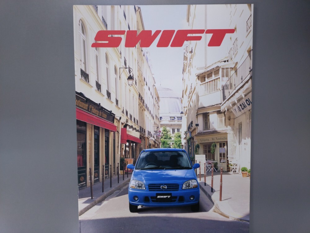 カタログ■スイフト◇2002年1月発行★中古品拍卖