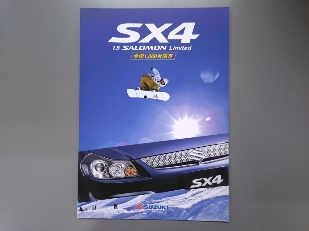 カタログ■SX4 サロモンリミテッド◇2006年12月発行★中古品拍卖