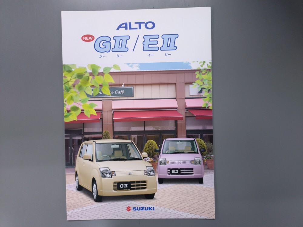 カタログ■アルト GⅡ/EⅡ◇2006年7月発行★中古品拍卖