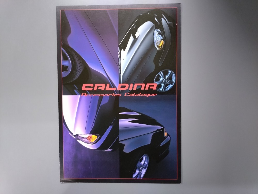 アクセサリーカタログ■カルディナ◇2001年8月発行★中古品拍卖