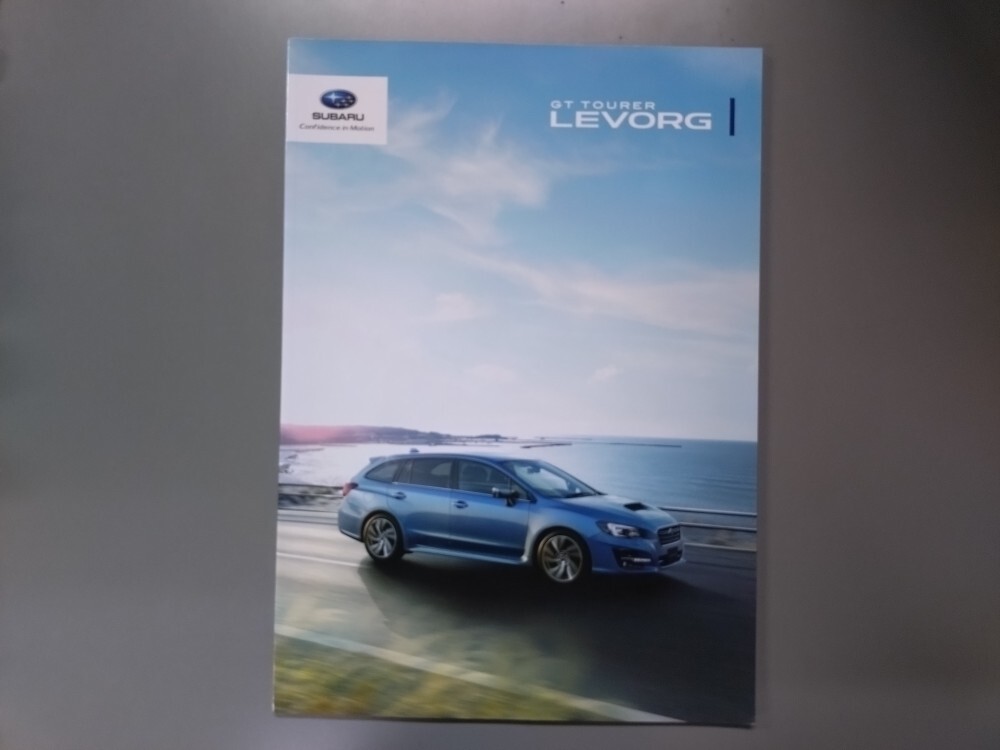 カタログ■レヴォーグ◇2018年4月発行★中古品拍卖