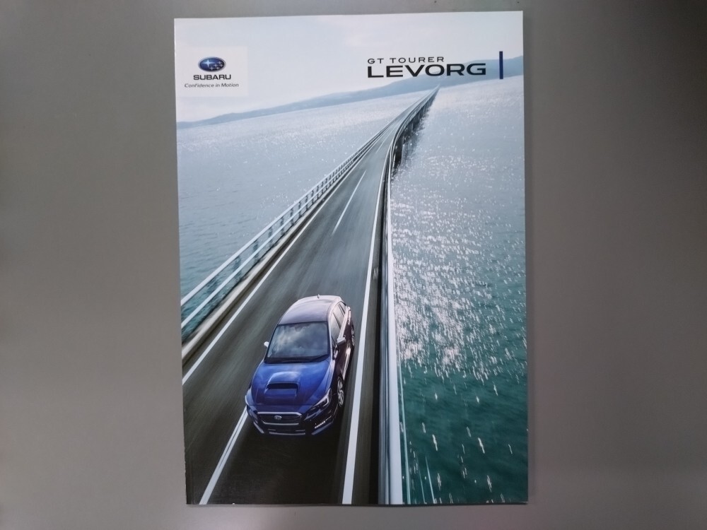 カタログ■レヴォーグ◇2019年5月発行★中古品拍卖