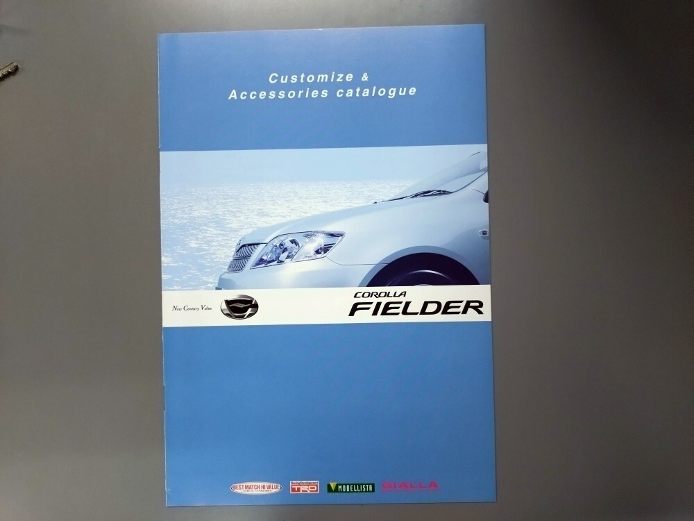 アクセサリーカタログ■カローラフィールダー◇2004年4月発行★中古品拍卖