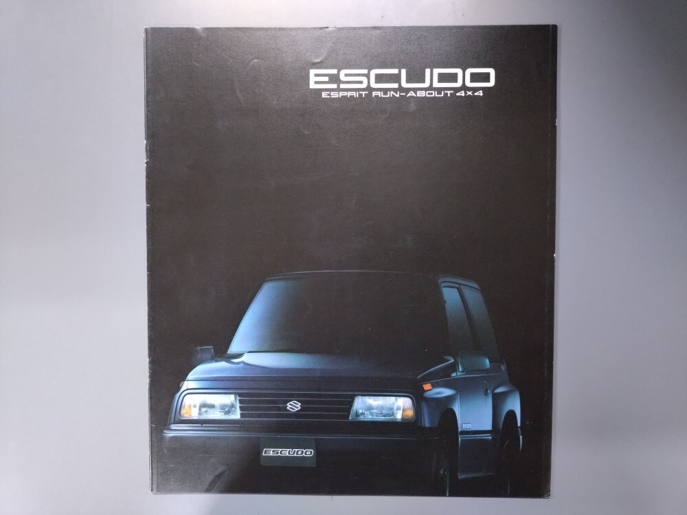 カタログ■エスクード◇1988年6月発行★中古品拍卖