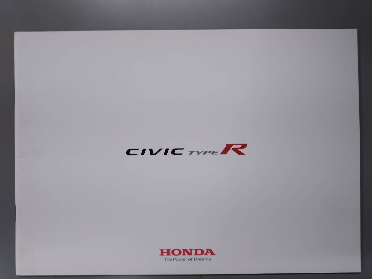 カタログ■シビックタイプR◇2017年7月発行★中古品拍卖