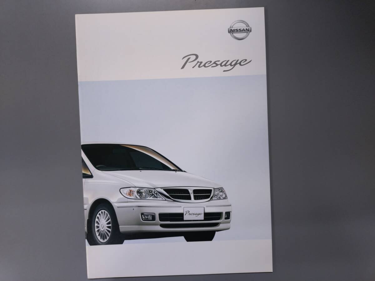 カタログ■プレサージュ◇2001年10月発行★中古品拍卖