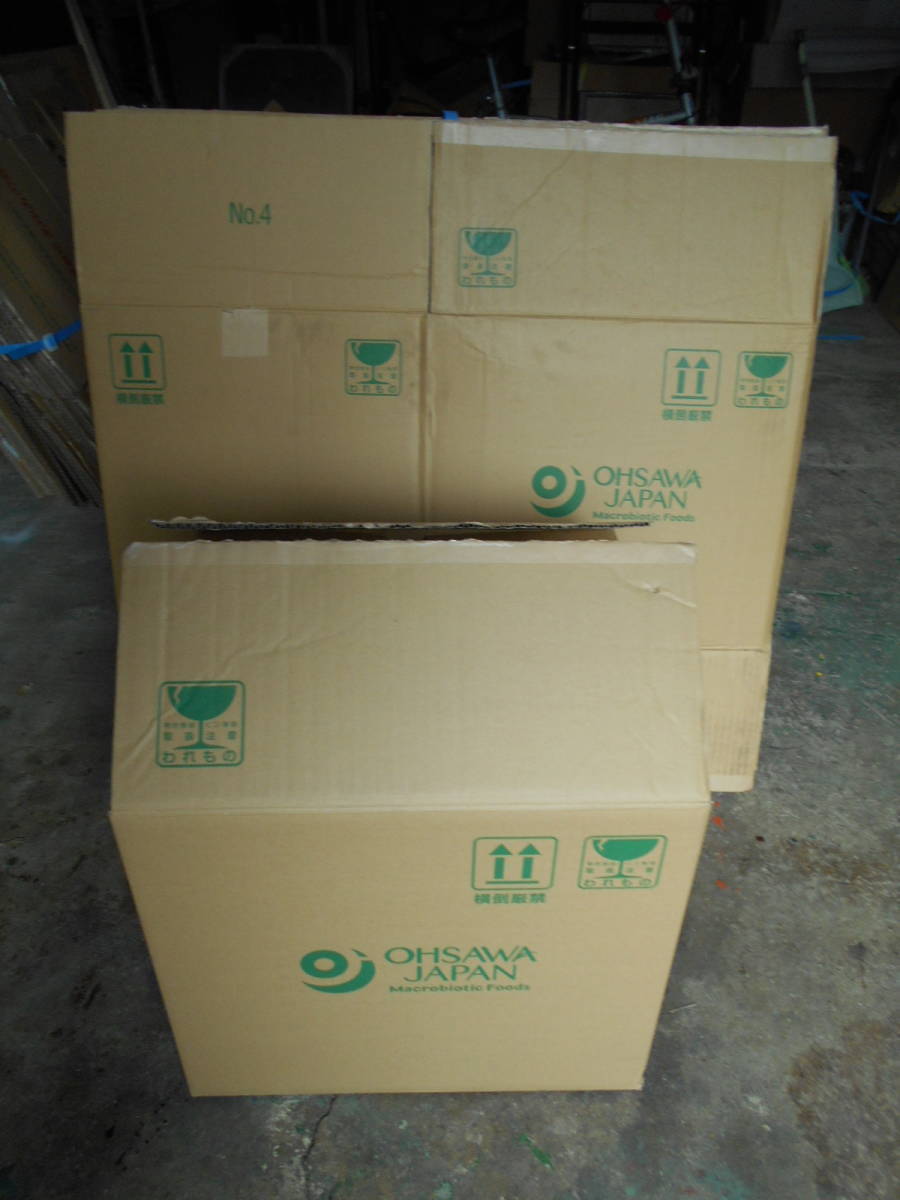 引っ越し用などに 大きめ 中古 段ボール箱 10箱セット 42cm×38cm×38cm拍卖