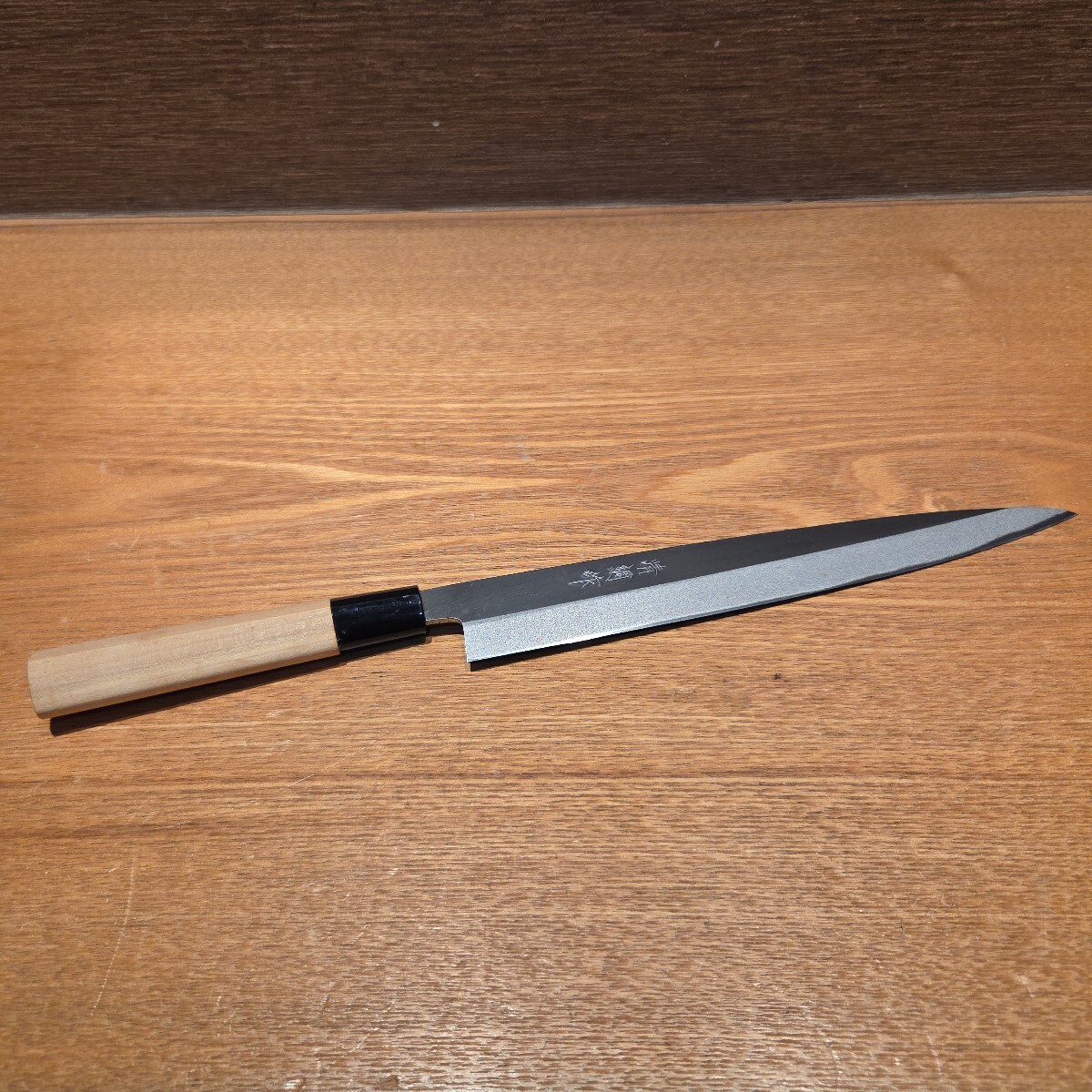 三木の刺身包丁【清綱作】367mm 新品拍卖