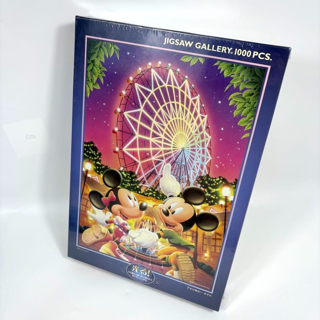 【新品未開封】 ディズニー 1000ピース ジグソーパズル ファンタジーナイト拍卖