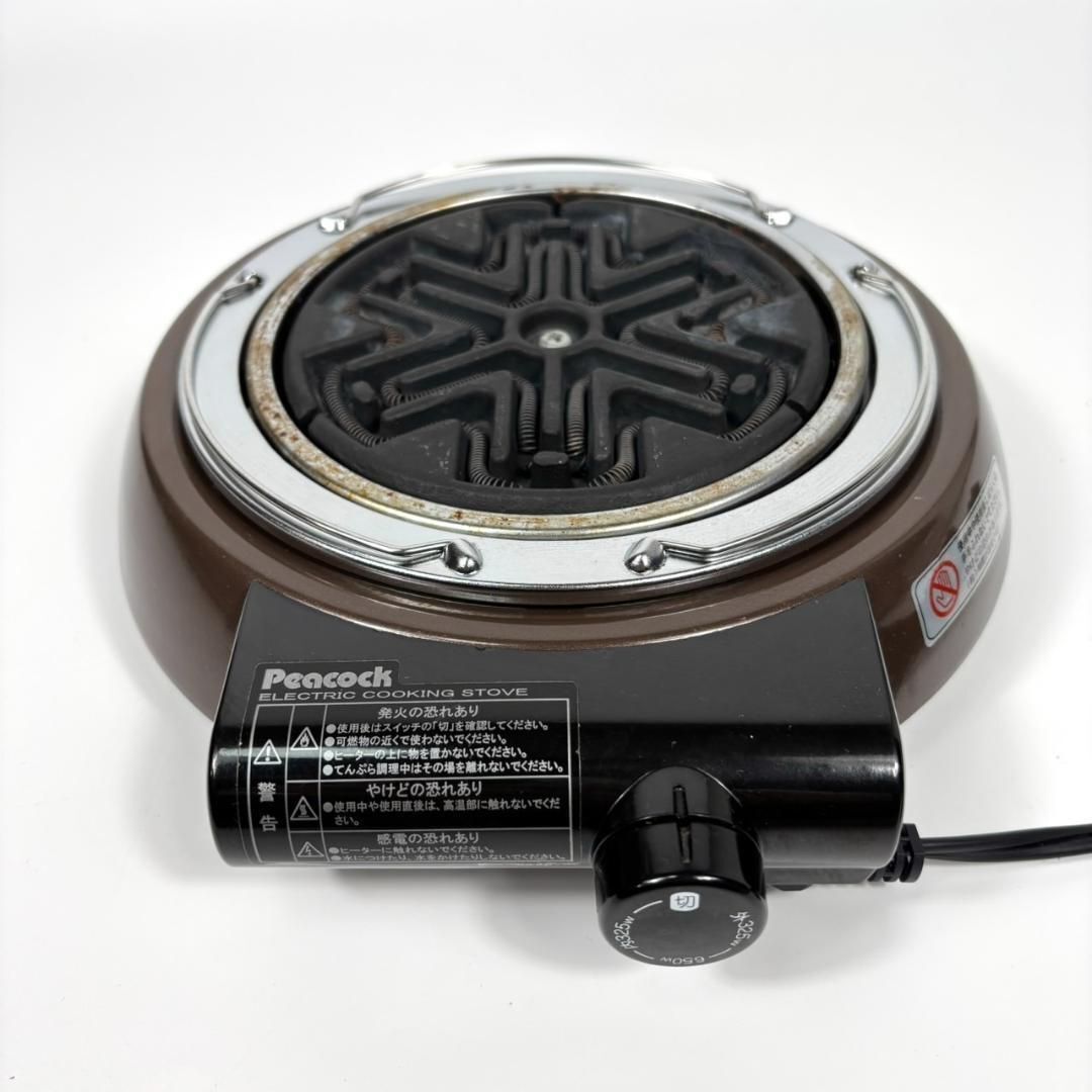 ピーコック魔法瓶工業 Peacock VCA-501 電気コンロ 孔雀印拍卖