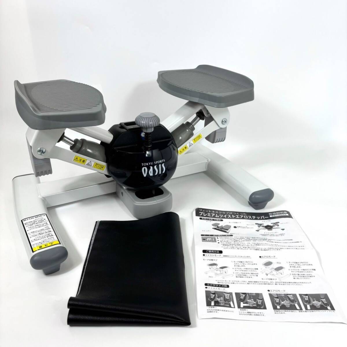 【美品】 東急スポーツオアシス ツイスト エアロステッパー プレミアム拍卖