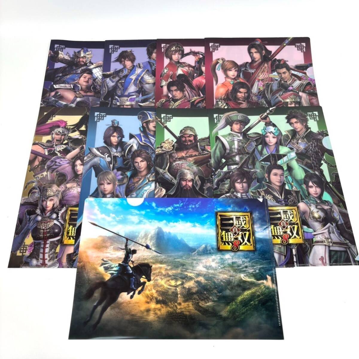 【真・三國無双8】 GAMECITY クリアファイル 9枚セット 魏 呉 蜀 晋 他拍卖