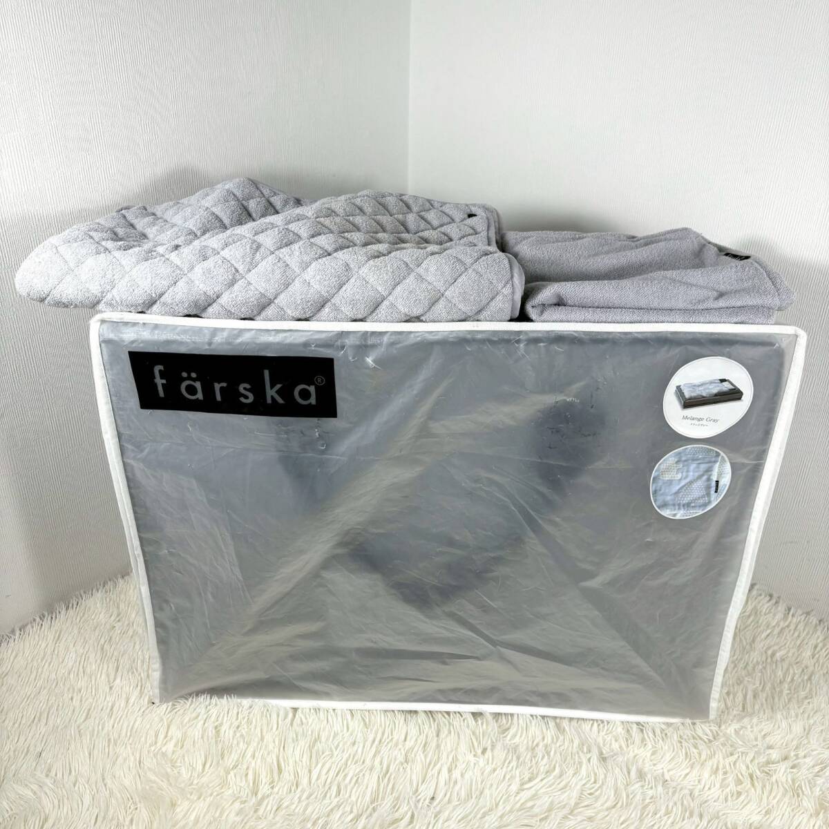 farska コンパクトベビーベット フリー メランジグレー拍卖