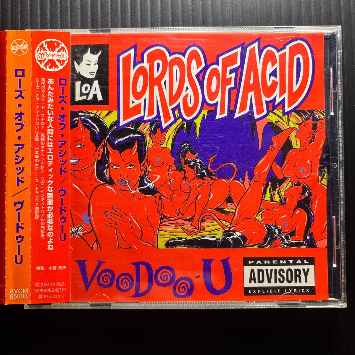 CD LORDS OF ACID / VOODOO-U拍卖