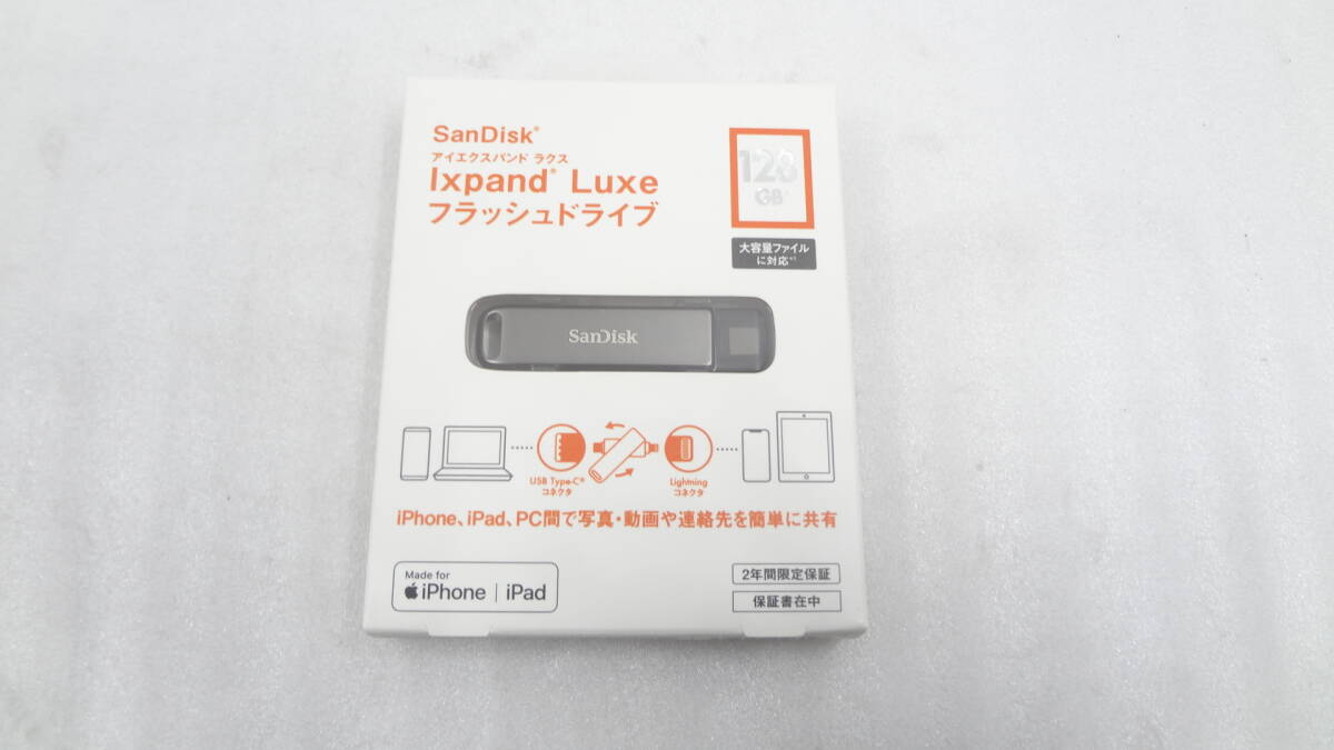 未使用/未開封*SanDisk Ixpand Luxe USBメモリ 128GB拍卖