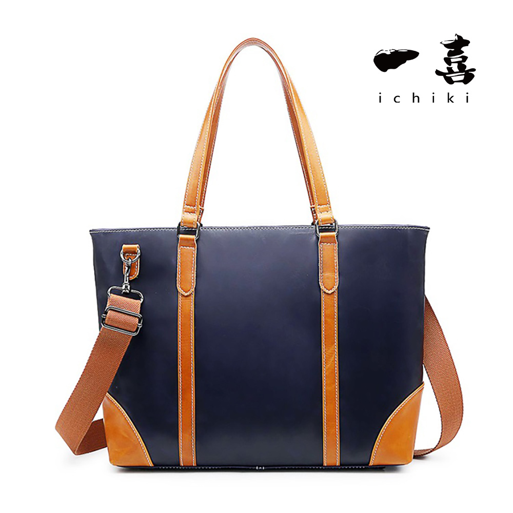 高級感通勤パソコン 牛革 ショルダーバッグ トートバッグ 2WAY 鞄 レザー 大容量 A4 ビジネス 鋲 紺&キャメル TC22 拍卖