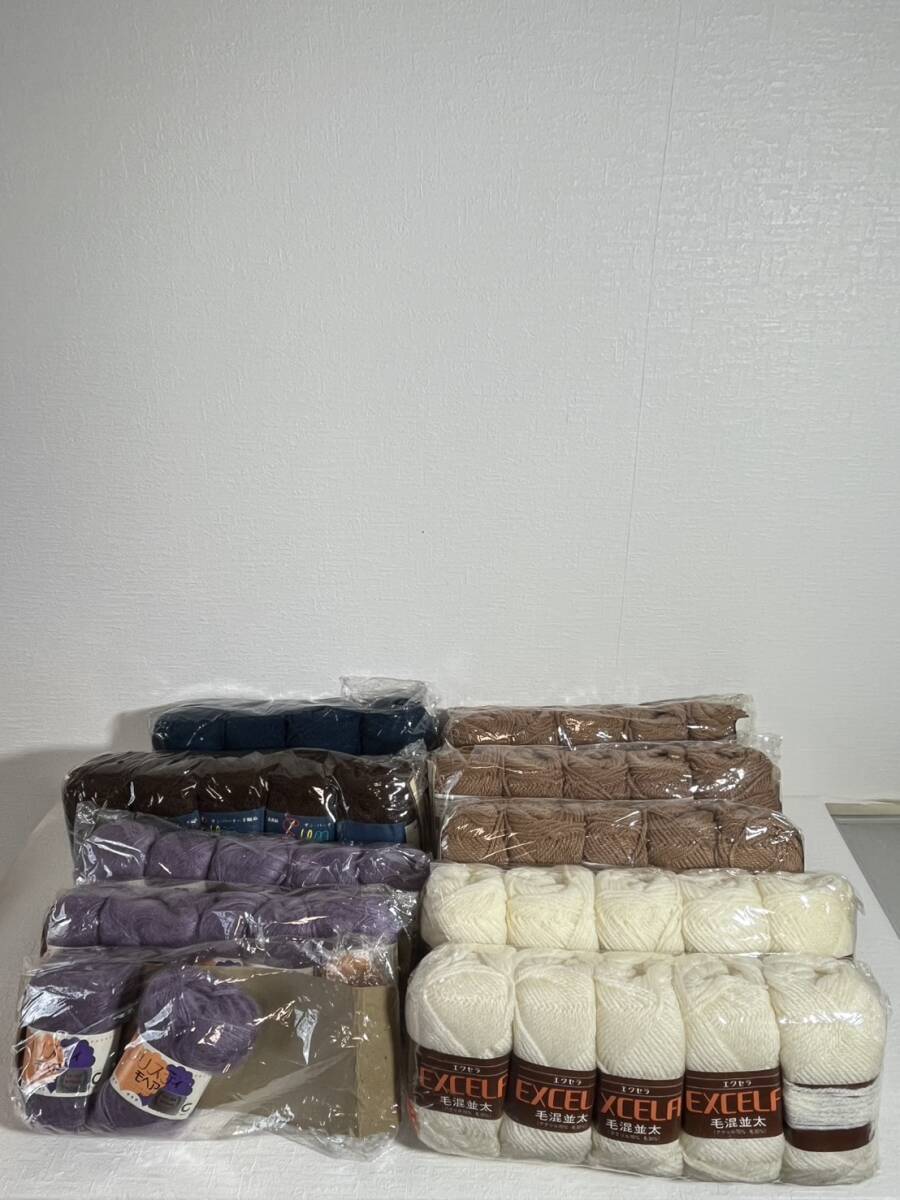 毛糸 モヘア、アクリル100%並太、毛混並太、毛混極太等 大量毛糸 拍卖