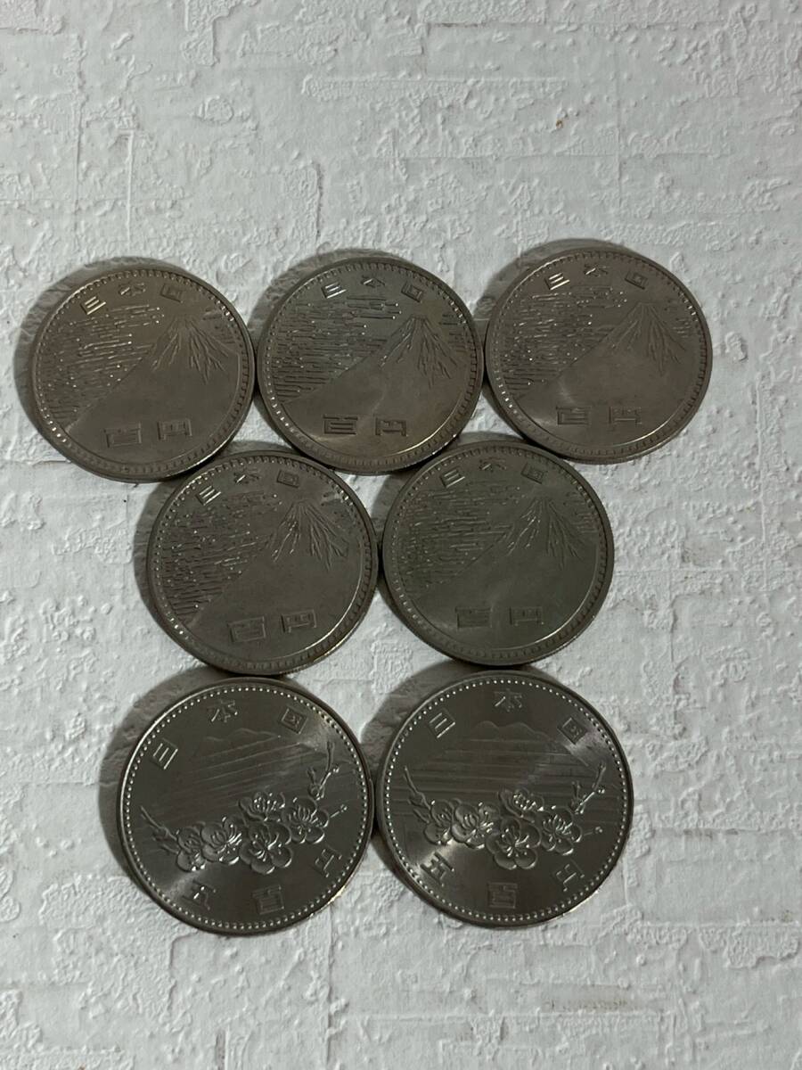 記念硬貨 大阪70年万博 100円硬貨 昭和45年 つくば万博 500円硬貨 昭和60年拍卖