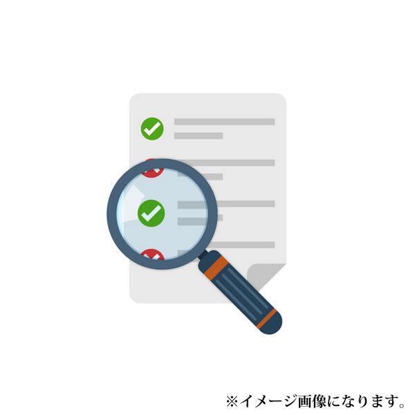 社外新品 エキスパンションバルブ ムーヴコンテ L575S L585S 88515-B2020拍卖