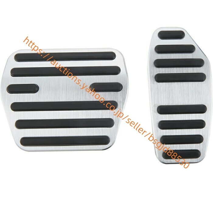 日産 ノート E13 e-POWER セレナ C27系 デイズ B40系 ルークス B40系 エクストレイル T32 キックス ブレーキカバー 2P 2114n拍卖