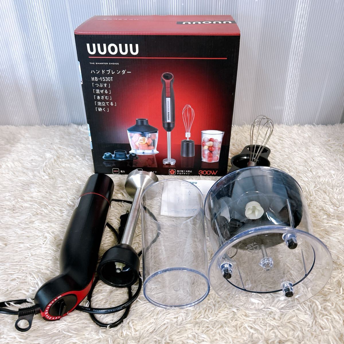 【1円スタート!動作確認済み!】UUOUU ハンドブレンダー HB-1530T ハンドミキサー 1台5役 調理器具 キッチン家電/MKT10113-佐川80拍卖