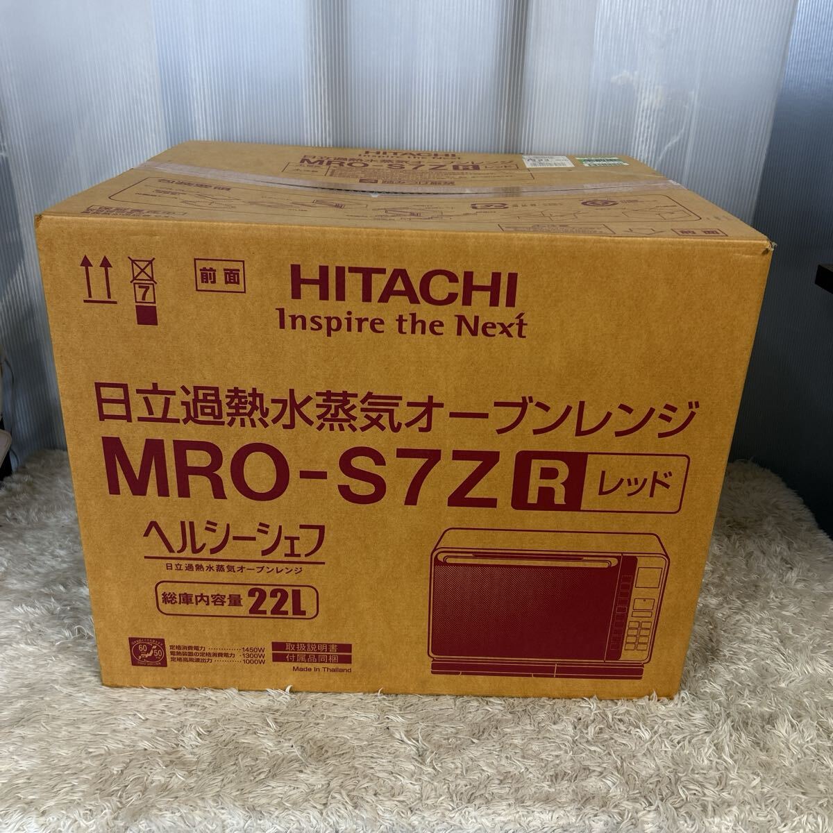 【新品!未開封品】HITACHI 日立 ヒタチ 過熱水蒸気オーブンレンジ ヘルシーシェフ レッド MRO-S7Z 22L スチームオーブン/MKT10252-佐川140拍卖