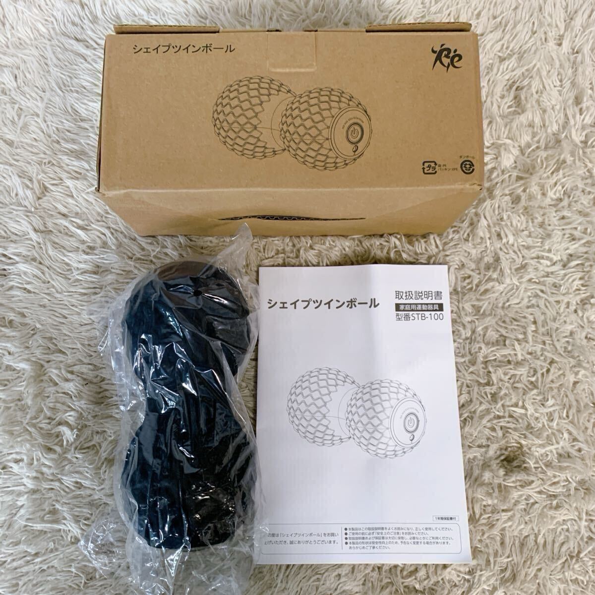 【未使用品!】東急スポーツオアシス シェイプツインボール STB-100 ブラック 振動型フィットネス エクササイズ用品/法BTK865714-佐60拍卖