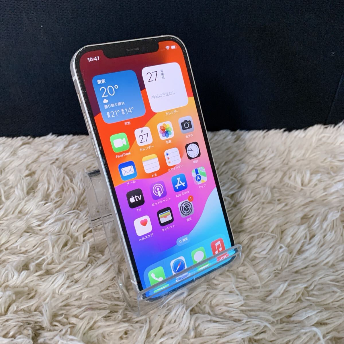 【1円スタート!動作確認済み!送料無料!】Apple アップル iPhone12 MGHV3J/A 128GB SIMロックなし/法ER2562496331-ネコポス拍卖