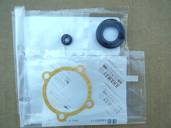 【ゼス】RZ250/350/RZ250R/350R オイルポンプオーバーホール用 シールセット 新品拍卖