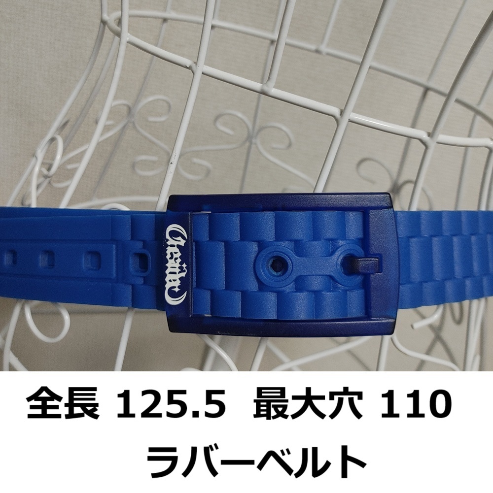 約125cm★シリコンベルト 青 ラバーベルト シリコン ラバー ベルト 編み込み ゴルフ ハトメベルト メンズ バックルベルト ゴルフウェア拍卖